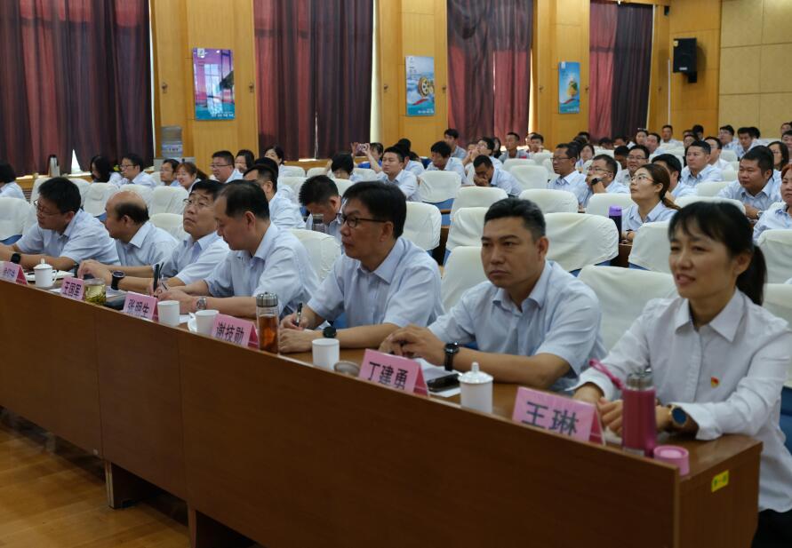 众发国际·(中国区)有限公司官网