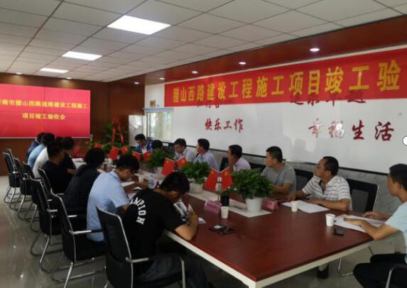 众发国际·(中国区)有限公司官网