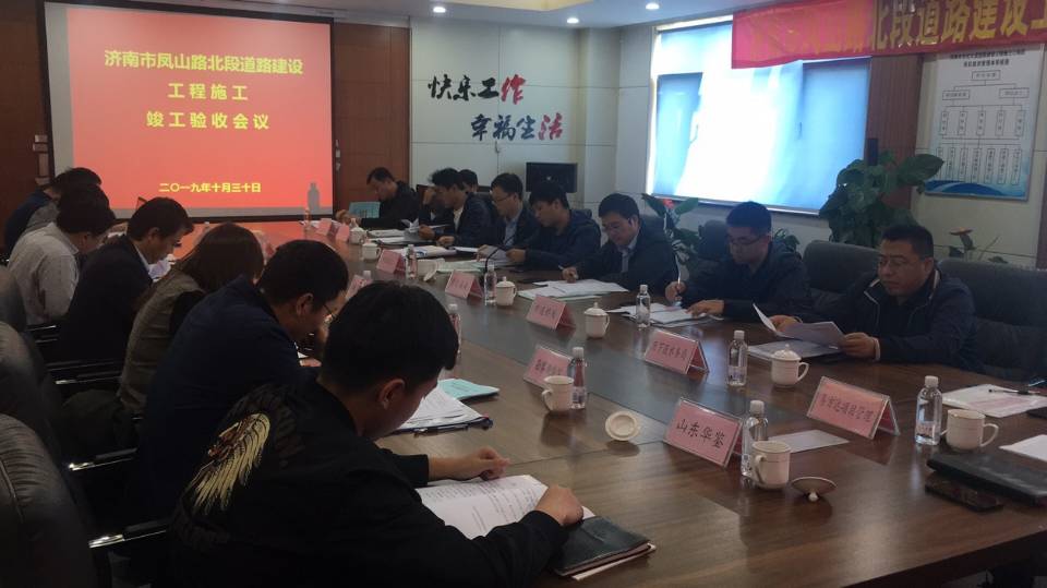 众发国际·(中国区)有限公司官网