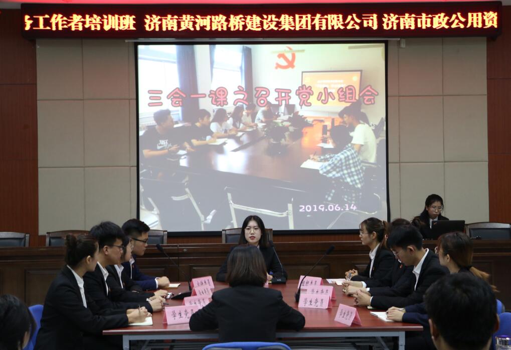 众发国际·(中国区)有限公司官网