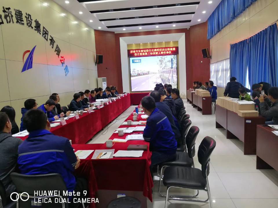 众发国际·(中国区)有限公司官网