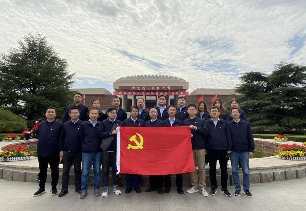 众发国际·(中国区)有限公司官网