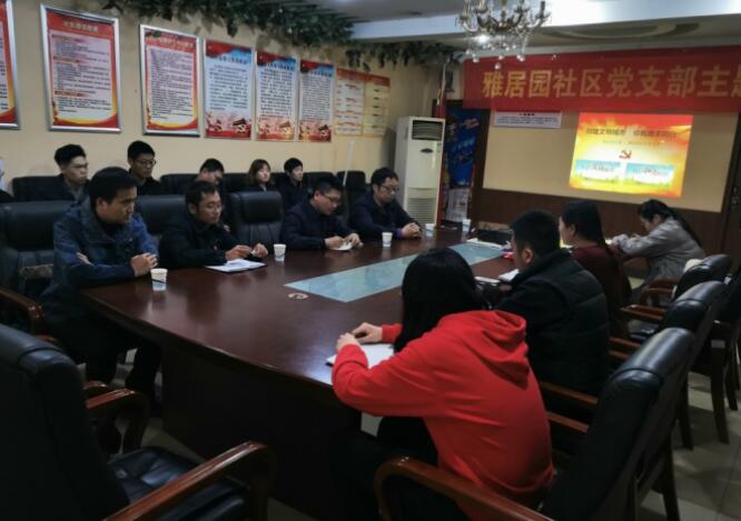 众发国际·(中国区)有限公司官网