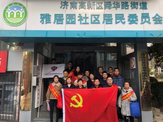 众发国际·(中国区)有限公司官网