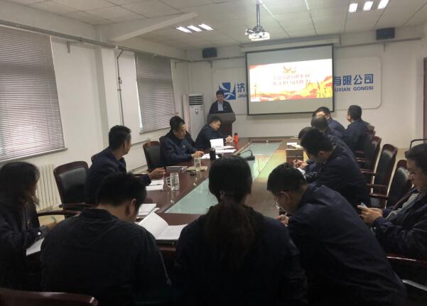 众发国际·(中国区)有限公司官网