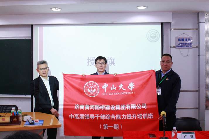 众发国际·(中国区)有限公司官网