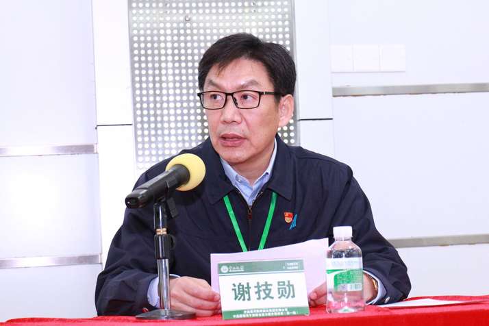 众发国际·(中国区)有限公司官网