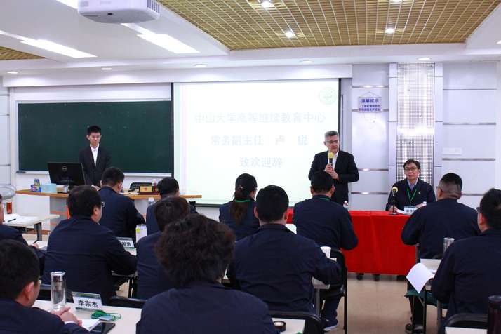 众发国际·(中国区)有限公司官网