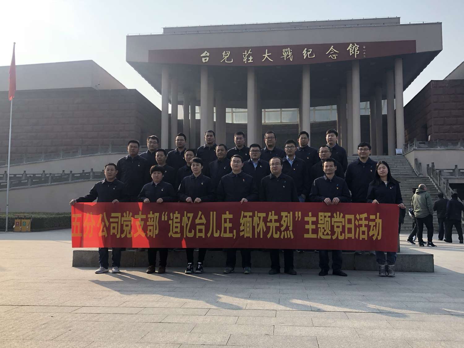 众发国际·(中国区)有限公司官网