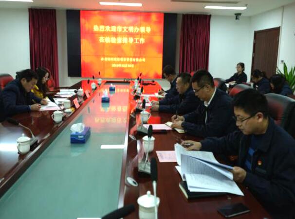 众发国际·(中国区)有限公司官网