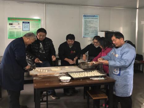 众发国际·(中国区)有限公司官网