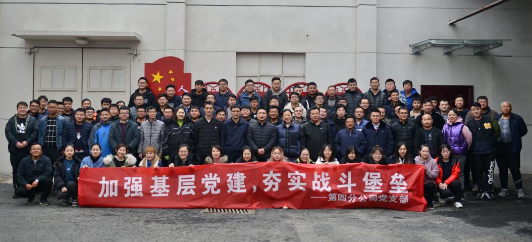 众发国际·(中国区)有限公司官网