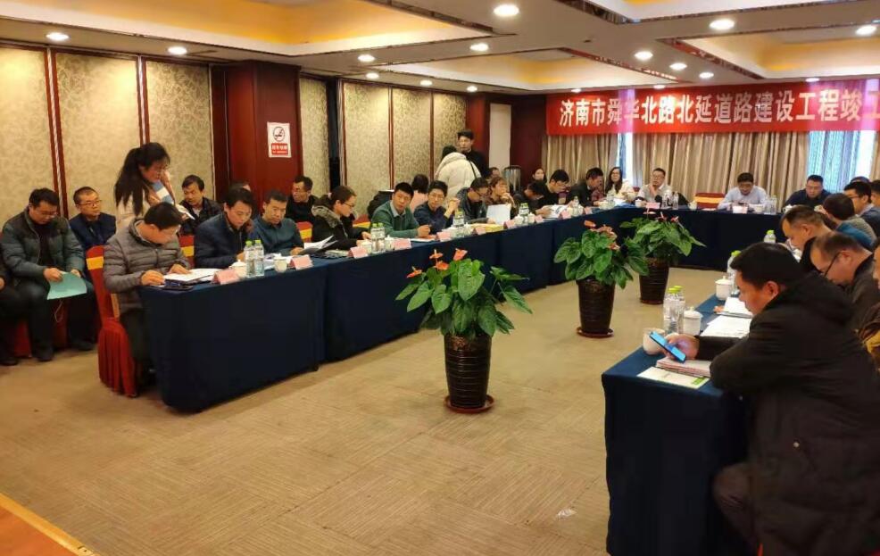 众发国际·(中国区)有限公司官网