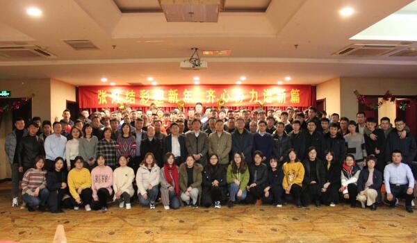 众发国际·(中国区)有限公司官网