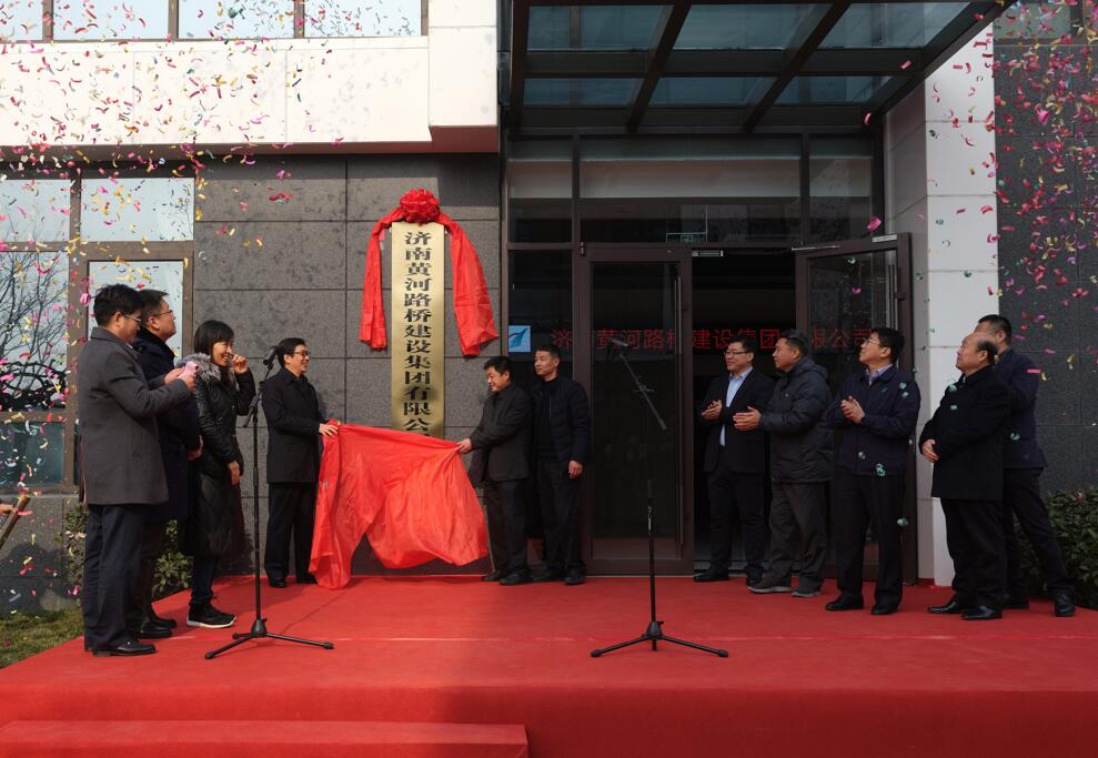 众发国际·(中国区)有限公司官网
