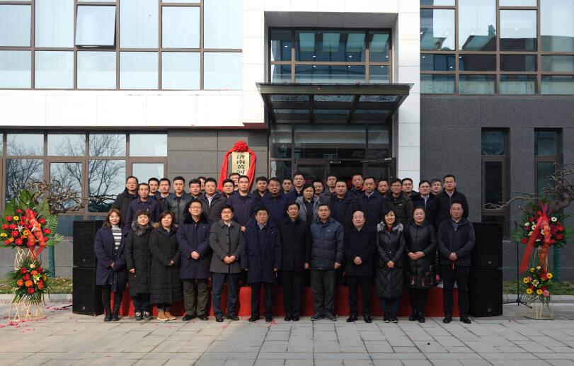 众发国际·(中国区)有限公司官网