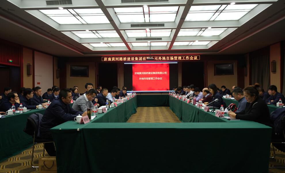 众发国际·(中国区)有限公司官网