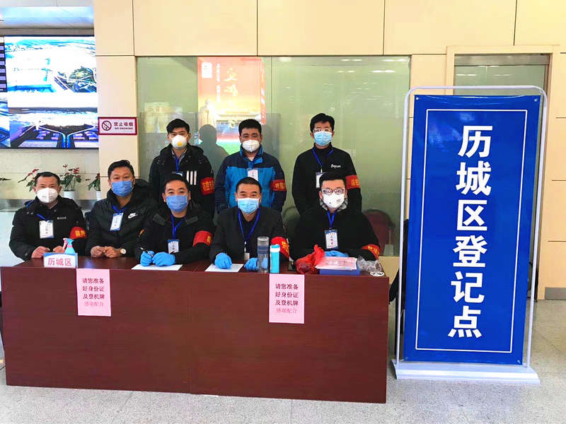 众发国际·(中国区)有限公司官网
