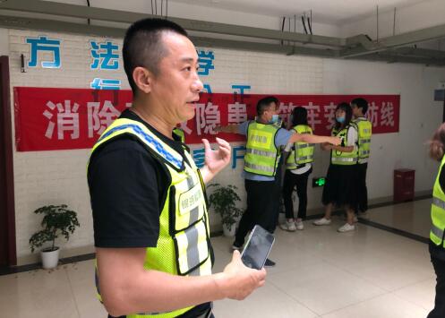 众发国际·(中国区)有限公司官网
