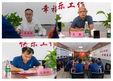 众发国际·(中国区)有限公司官网