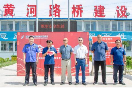 众发国际·(中国区)有限公司官网
