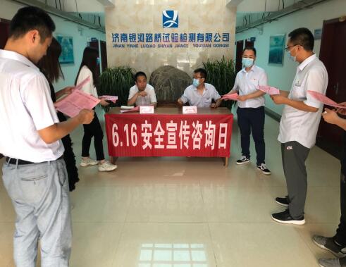 众发国际·(中国区)有限公司官网