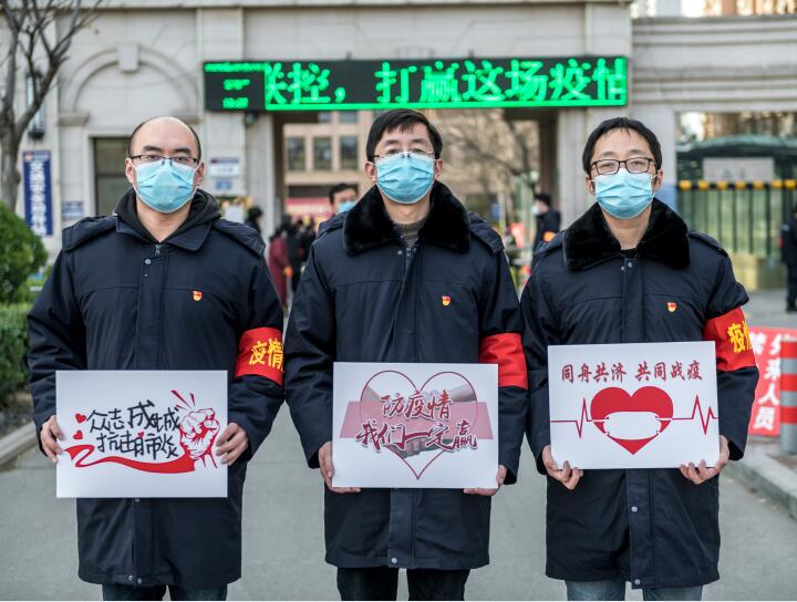 众发国际·(中国区)有限公司官网