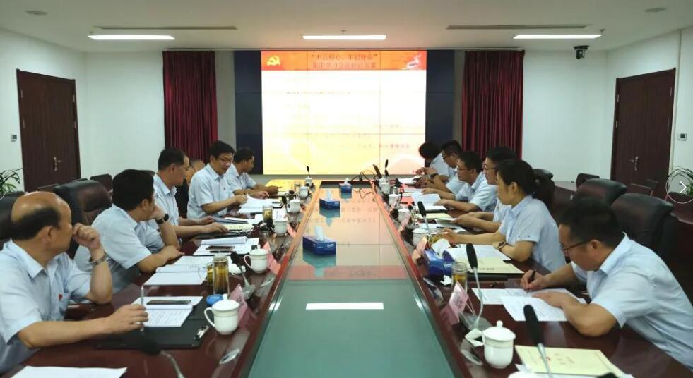 众发国际·(中国区)有限公司官网