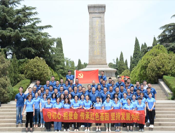 众发国际·(中国区)有限公司官网