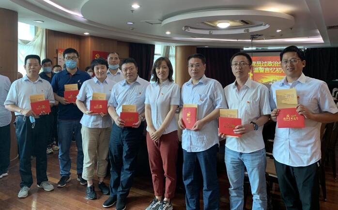 众发国际·(中国区)有限公司官网