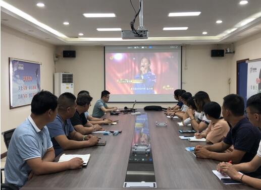 众发国际·(中国区)有限公司官网