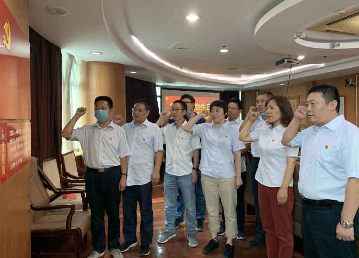众发国际·(中国区)有限公司官网