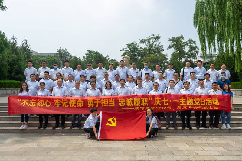 众发国际·(中国区)有限公司官网