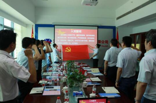 众发国际·(中国区)有限公司官网