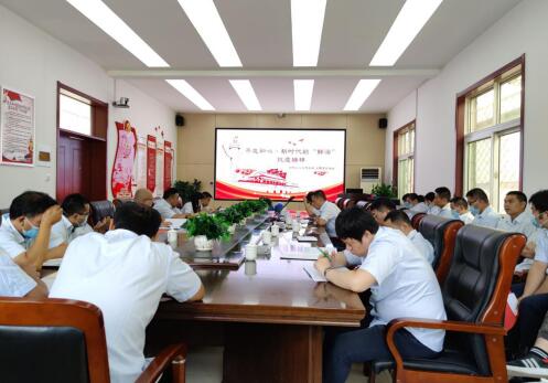 众发国际·(中国区)有限公司官网