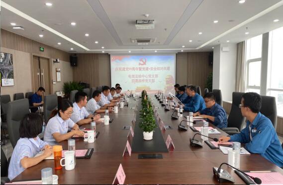 众发国际·(中国区)有限公司官网