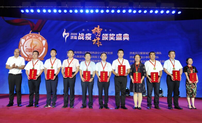 众发国际·(中国区)有限公司官网