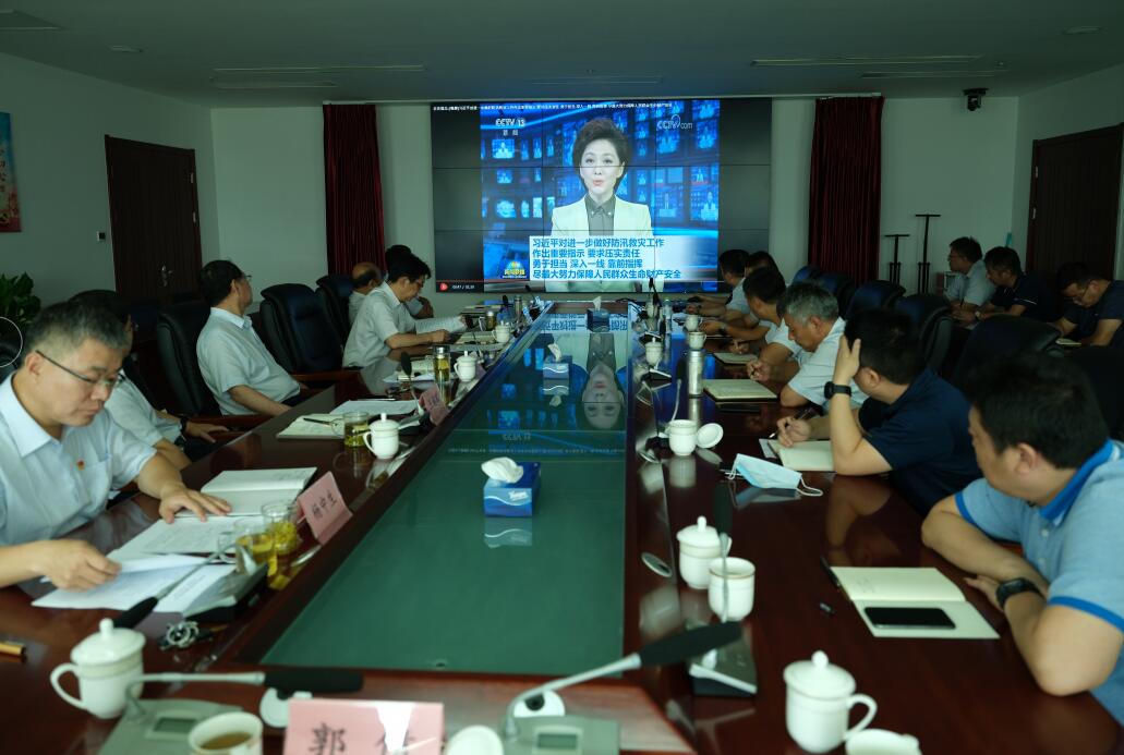 众发国际·(中国区)有限公司官网