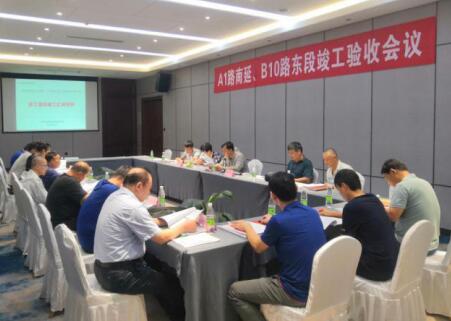 众发国际·(中国区)有限公司官网