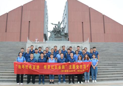 众发国际·(中国区)有限公司官网