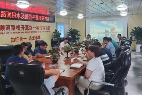 众发国际·(中国区)有限公司官网