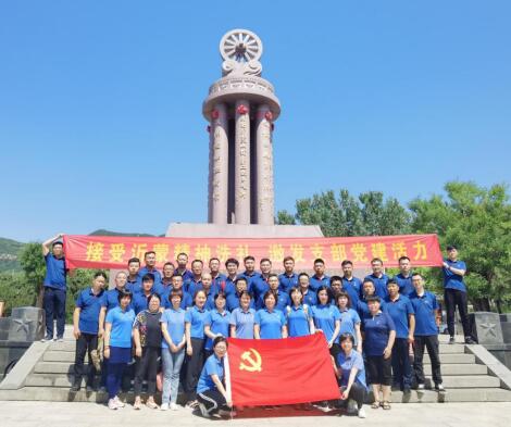 众发国际·(中国区)有限公司官网