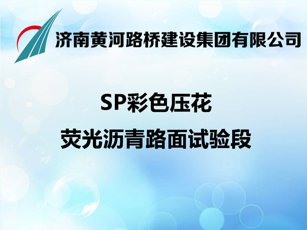 众发国际·(中国区)有限公司官网
