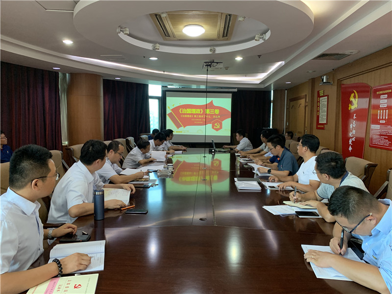 众发国际·(中国区)有限公司官网