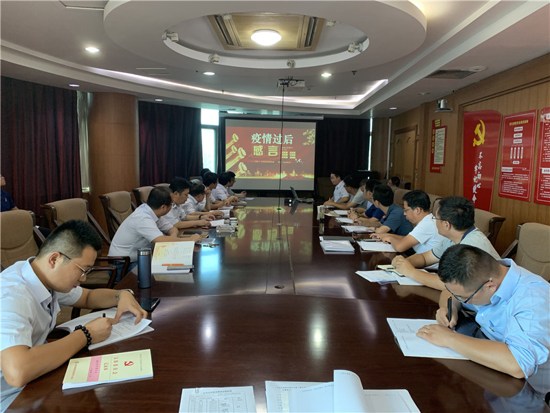 众发国际·(中国区)有限公司官网