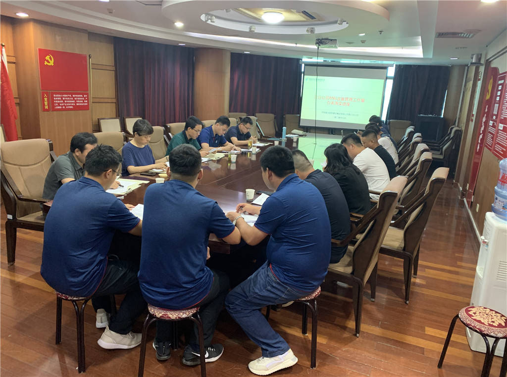 众发国际·(中国区)有限公司官网