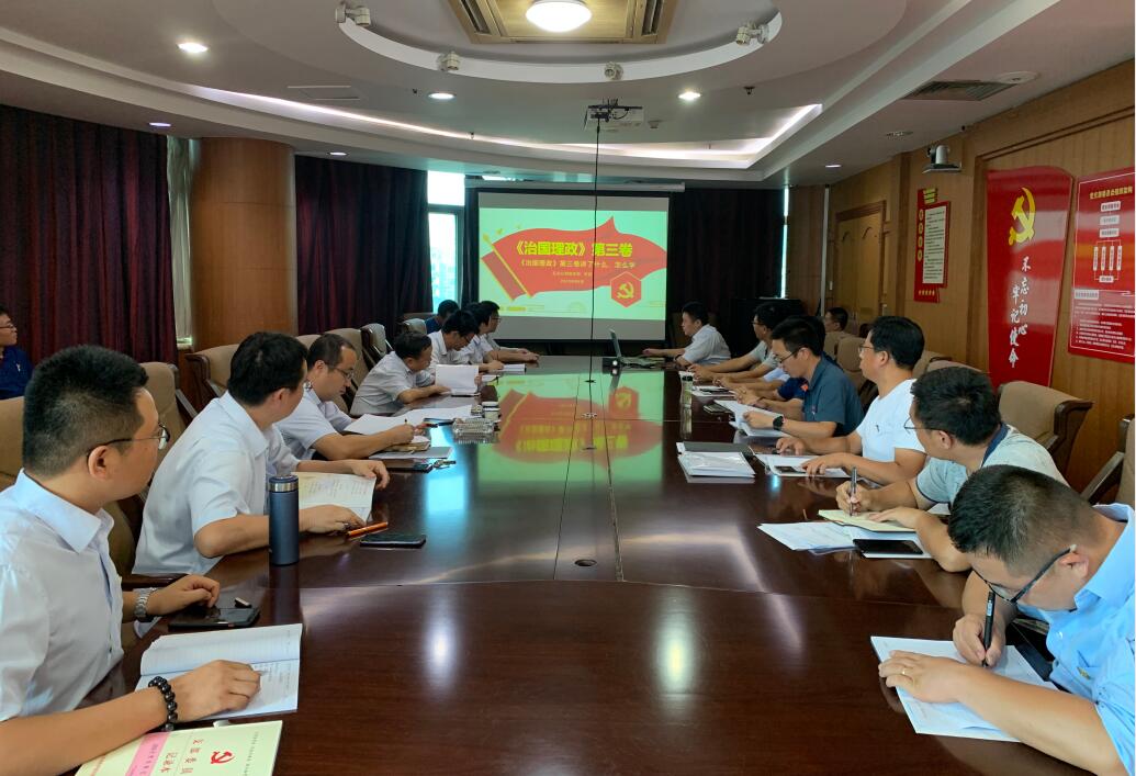众发国际·(中国区)有限公司官网