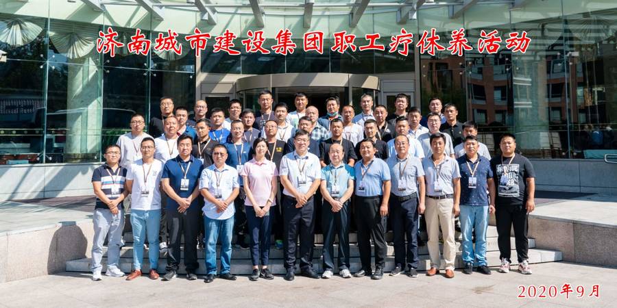 众发国际·(中国区)有限公司官网