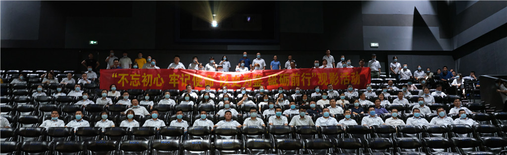 众发国际·(中国区)有限公司官网