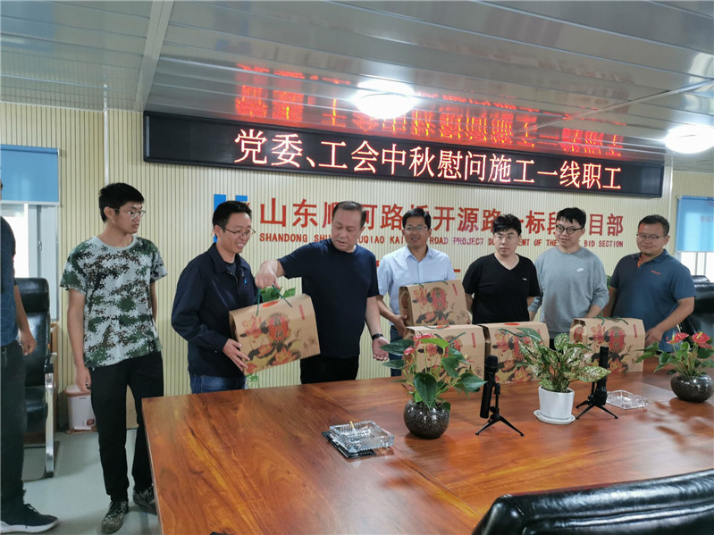 众发国际·(中国区)有限公司官网